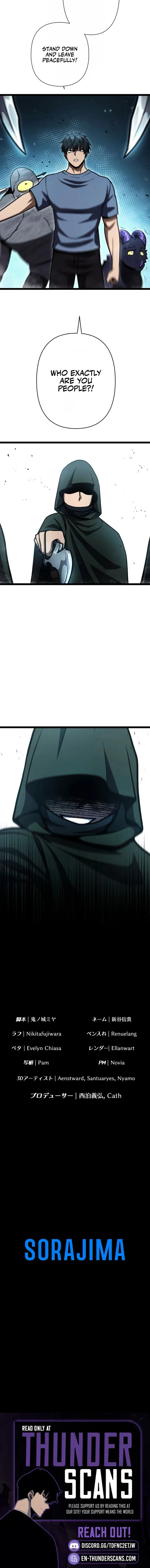 Kono Futari, Mazeru na Kiken! Gyaru Shoukan Samurai to Katabutsu Kenshi no Kyousou Kyoku Chapter 7 — Page 9