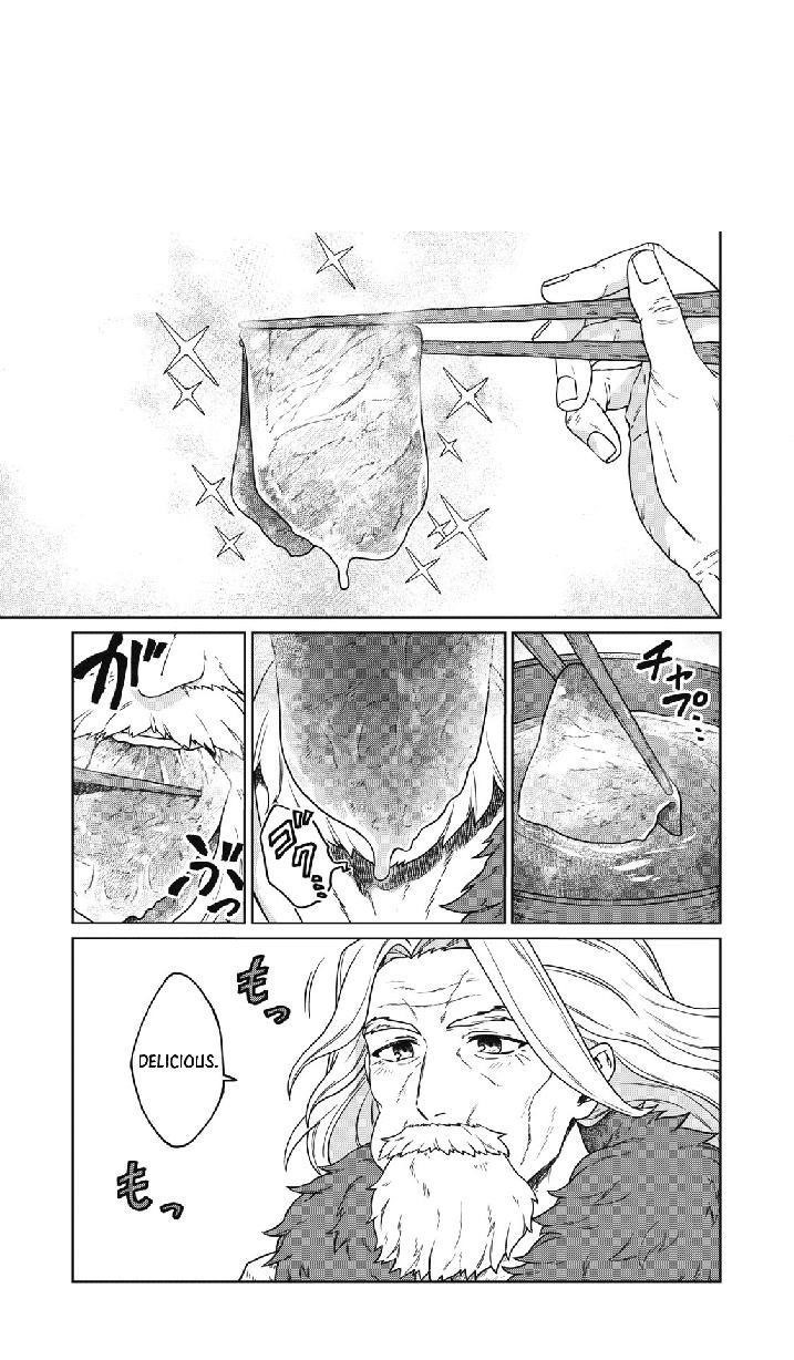 Koushaku-ke no Ryouriban-sama - 300-nen Ikiru Chiisa na Ryourijin Chapter 1 — Page 1
