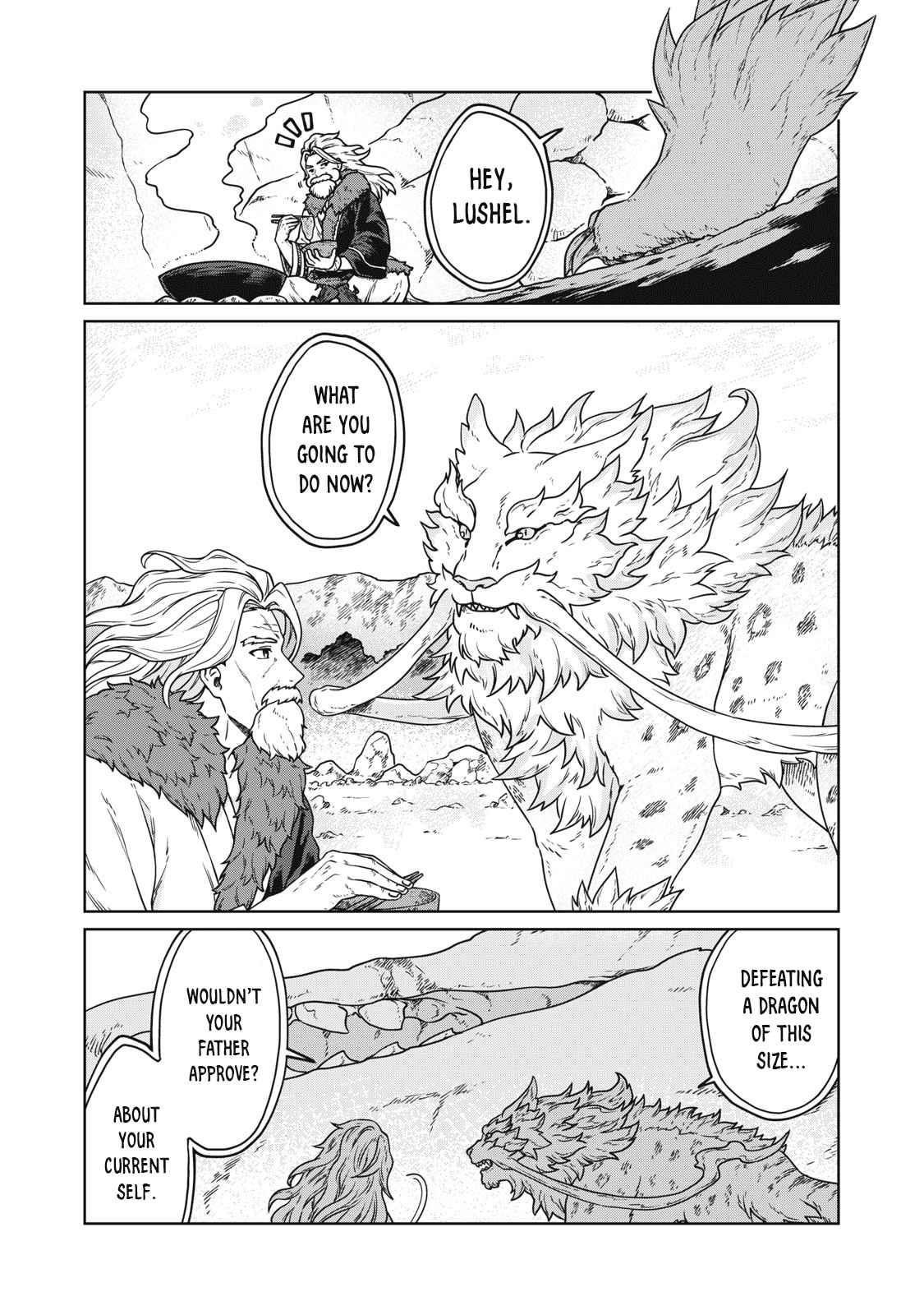 Koushaku-ke no Ryouriban-sama - 300-nen Ikiru Chiisa na Ryourijin Chapter 1 — Page 4
