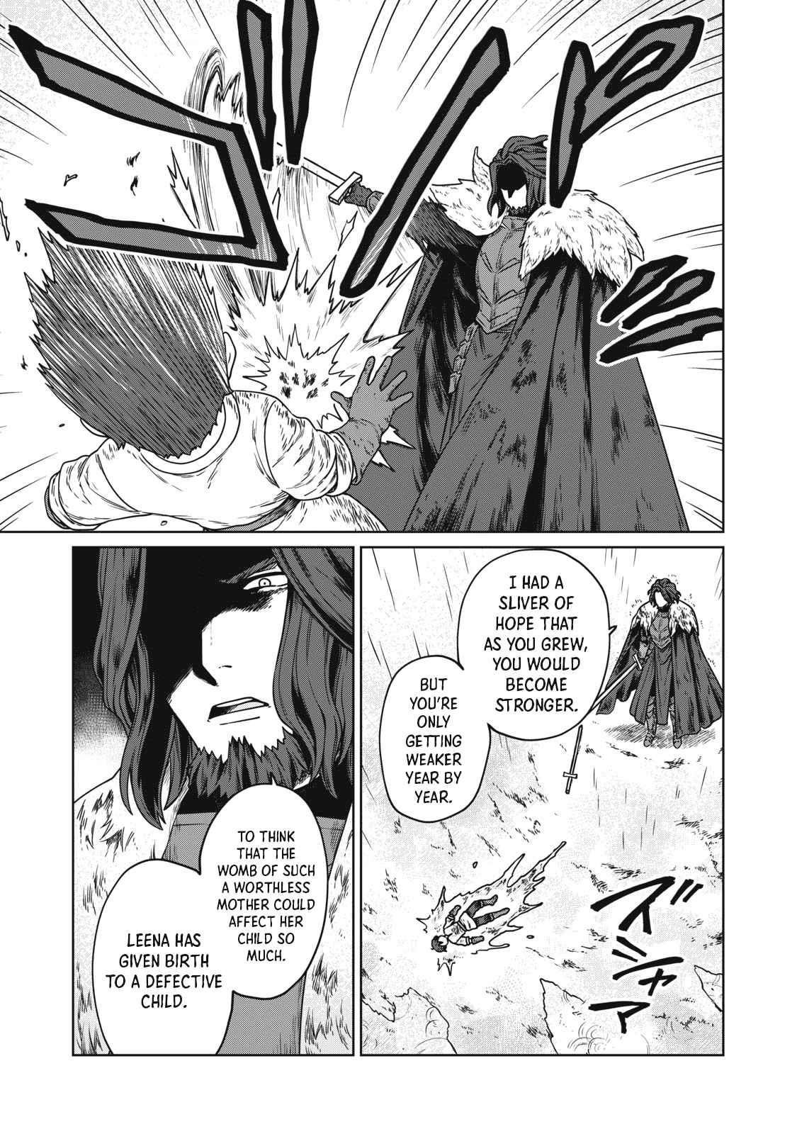 Koushaku-ke no Ryouriban-sama - 300-nen Ikiru Chiisa na Ryourijin Chapter 1 — Page 15
