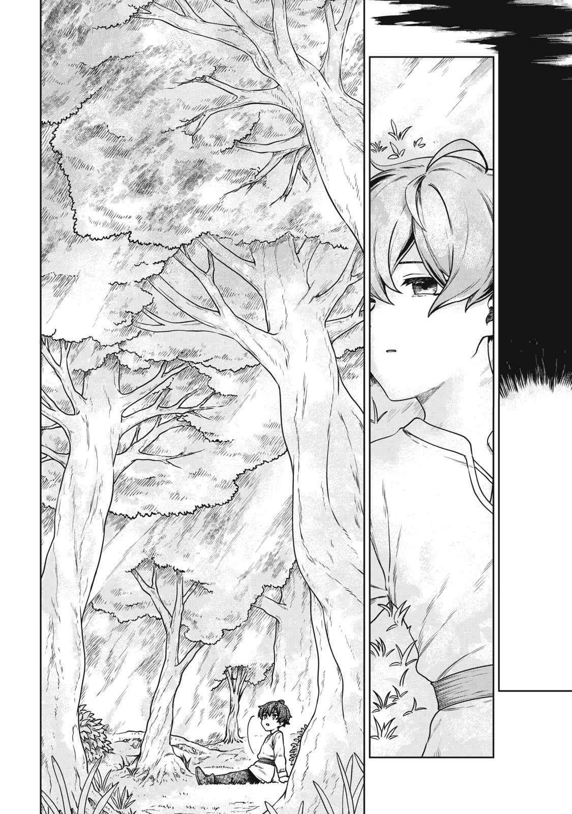 Koushaku-ke no Ryouriban-sama - 300-nen Ikiru Chiisa na Ryourijin Chapter 1 — Page 24