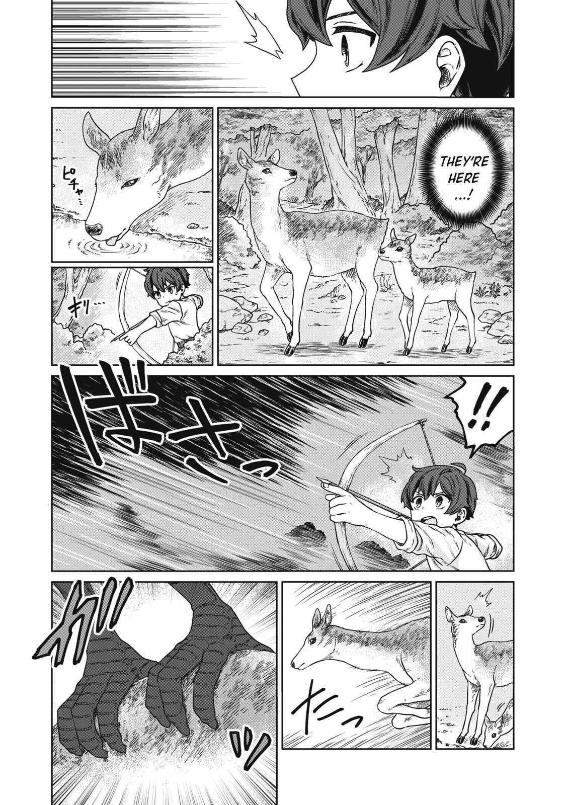 Koushaku-ke no Ryouriban-sama - 300-nen Ikiru Chiisa na Ryourijin Chapter 1 — Page 41