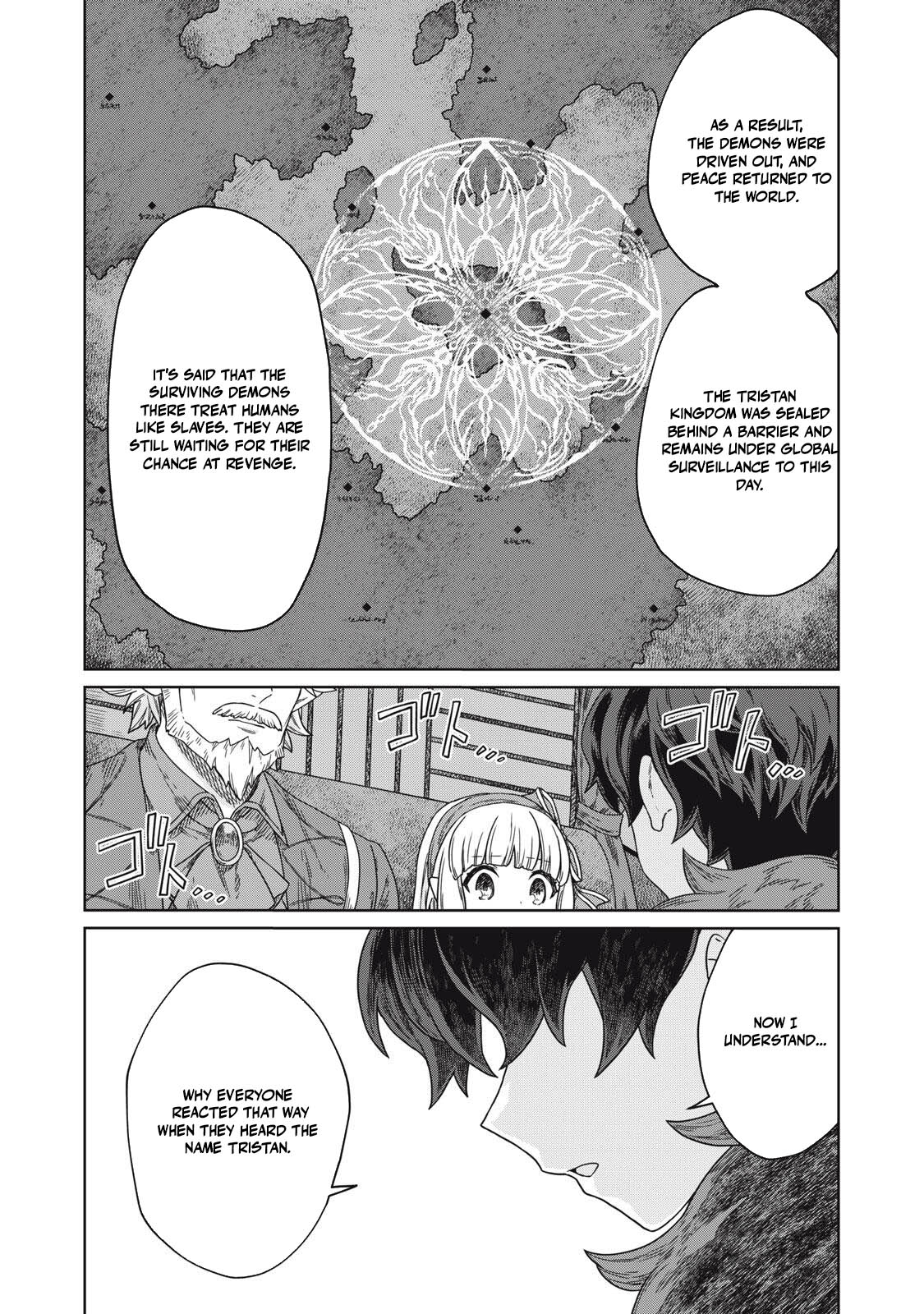 Koushaku-ke no Ryouriban-sama - 300-nen Ikiru Chiisa na Ryourijin Chapter 10 — Page 15
