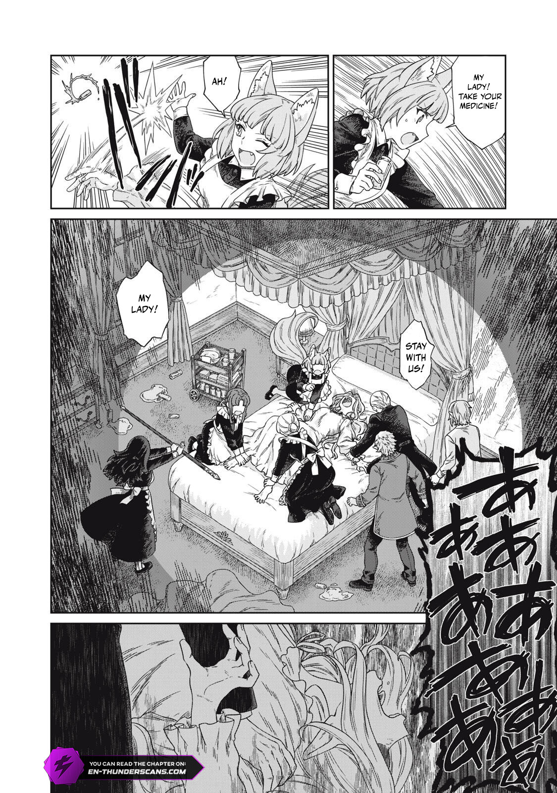 Koushaku-ke no Ryouriban-sama - 300-nen Ikiru Chiisa na Ryourijin Chapter 11 — Page 7