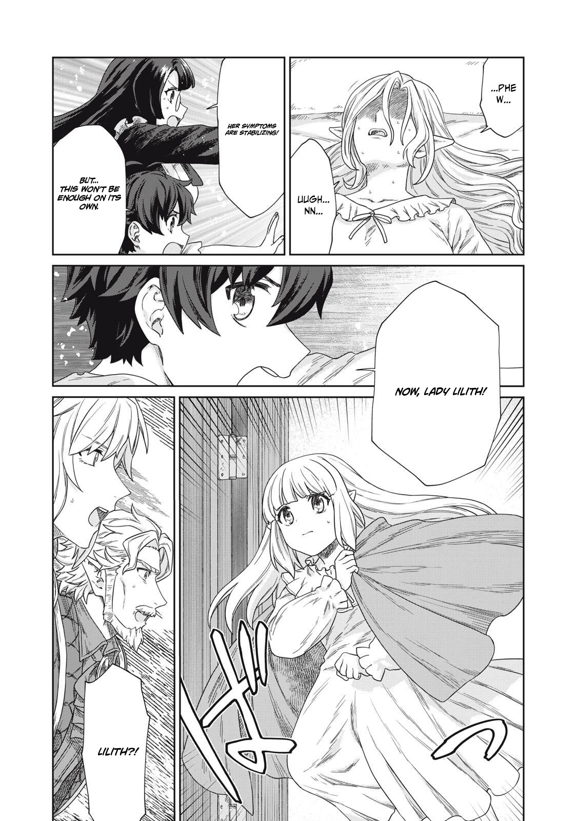 Koushaku-ke no Ryouriban-sama - 300-nen Ikiru Chiisa na Ryourijin Chapter 11 — Page 10