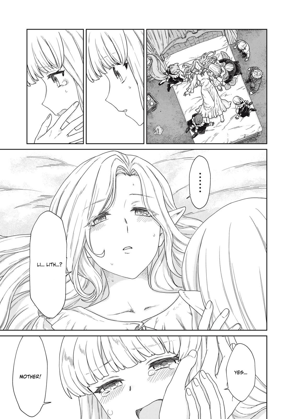 Koushaku-ke no Ryouriban-sama - 300-nen Ikiru Chiisa na Ryourijin Chapter 11 — Page 12
