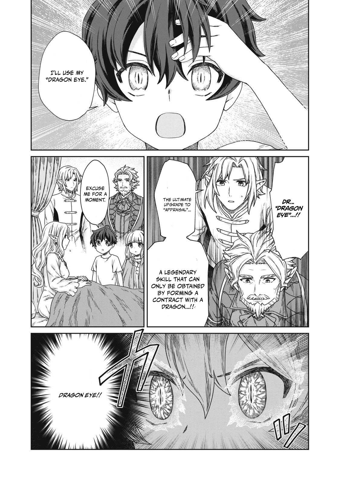 Koushaku-ke no Ryouriban-sama - 300-nen Ikiru Chiisa na Ryourijin Chapter 11 — Page 20