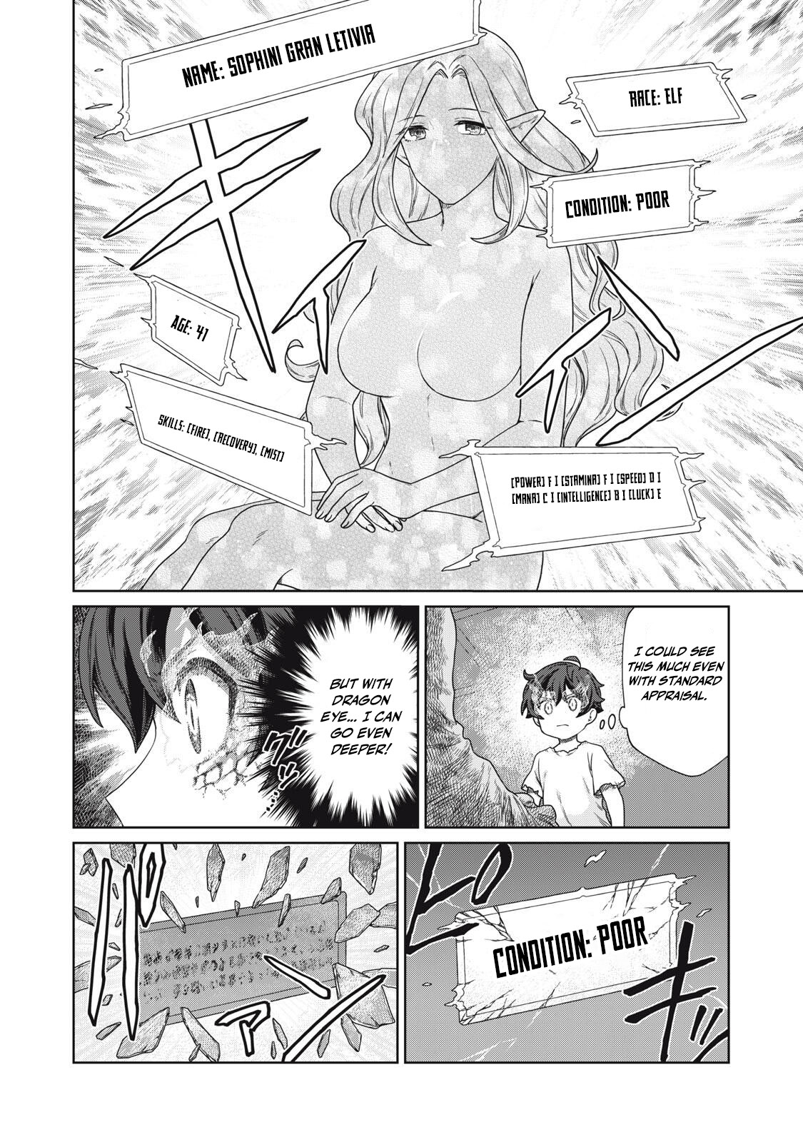 Koushaku-ke no Ryouriban-sama - 300-nen Ikiru Chiisa na Ryourijin Chapter 11 — Page 21