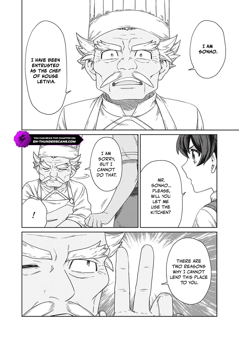 Koushaku-ke no Ryouriban-sama - 300-nen Ikiru Chiisa na Ryourijin Chapter 12 — Page 13