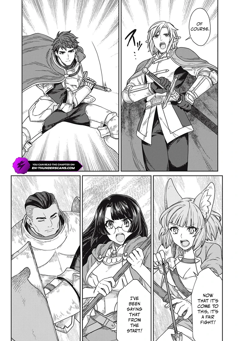 Koushaku-ke no Ryouriban-sama - 300-nen Ikiru Chiisa na Ryourijin Chapter 14 — Page 22