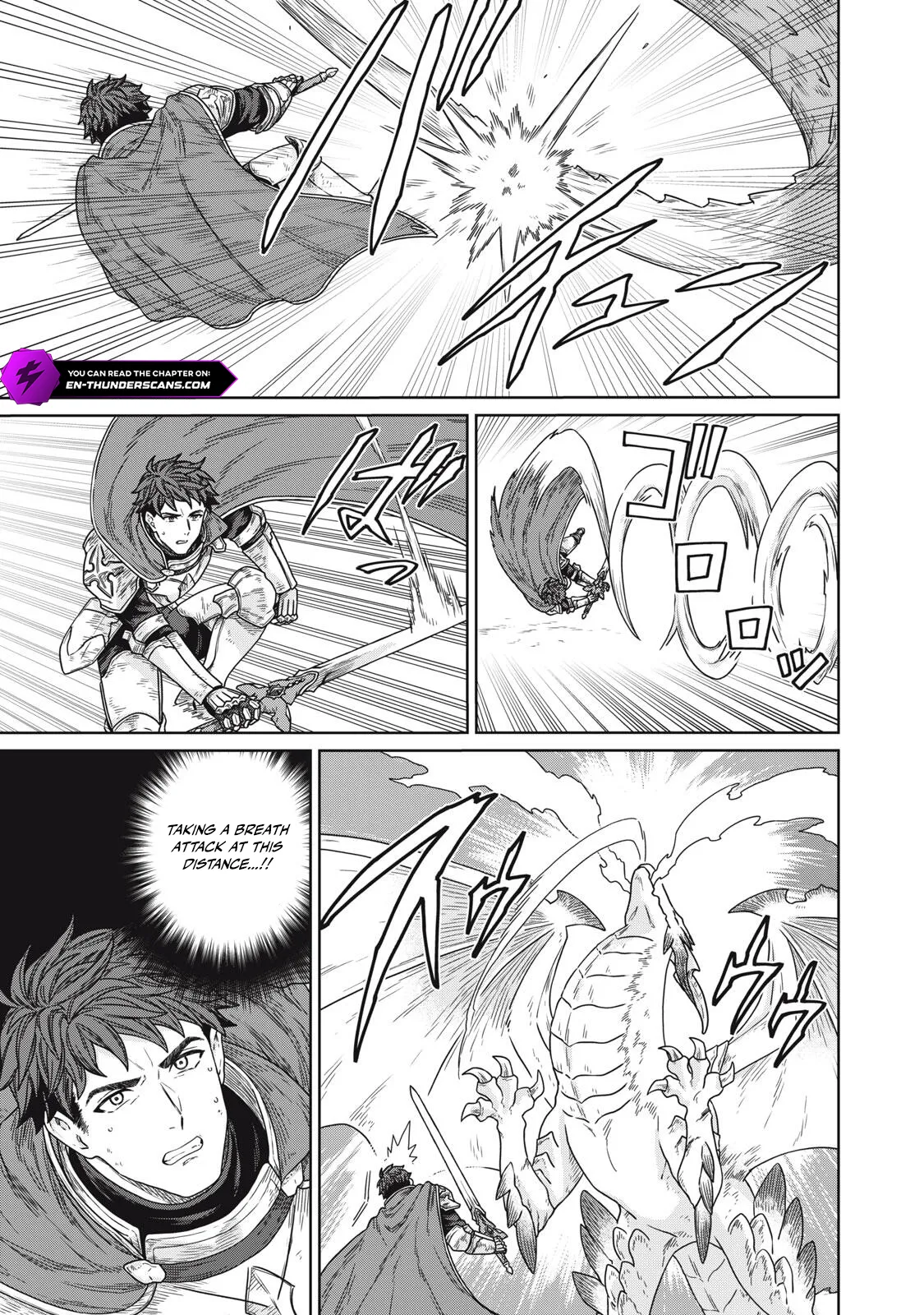 Koushaku-ke no Ryouriban-sama - 300-nen Ikiru Chiisa na Ryourijin Chapter 15 — Page 13
