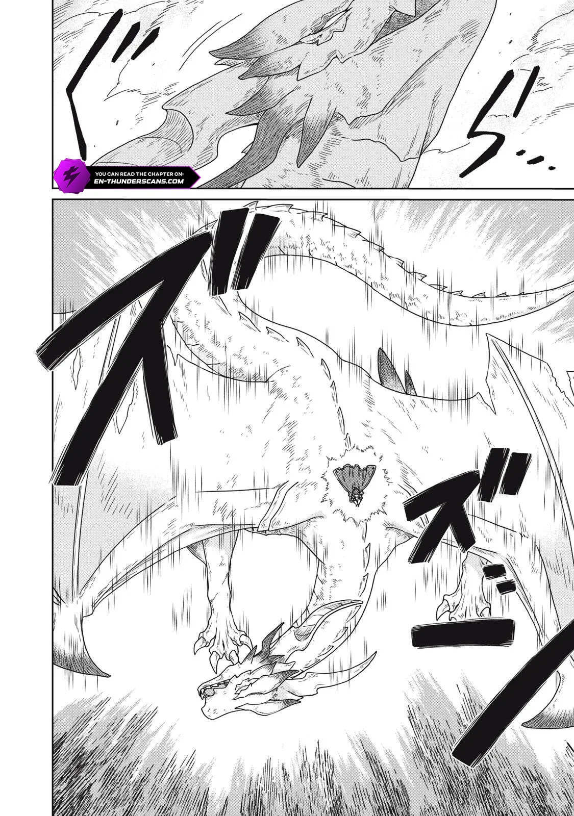 Koushaku-ke no Ryouriban-sama - 300-nen Ikiru Chiisa na Ryourijin Chapter 16 — Page 2