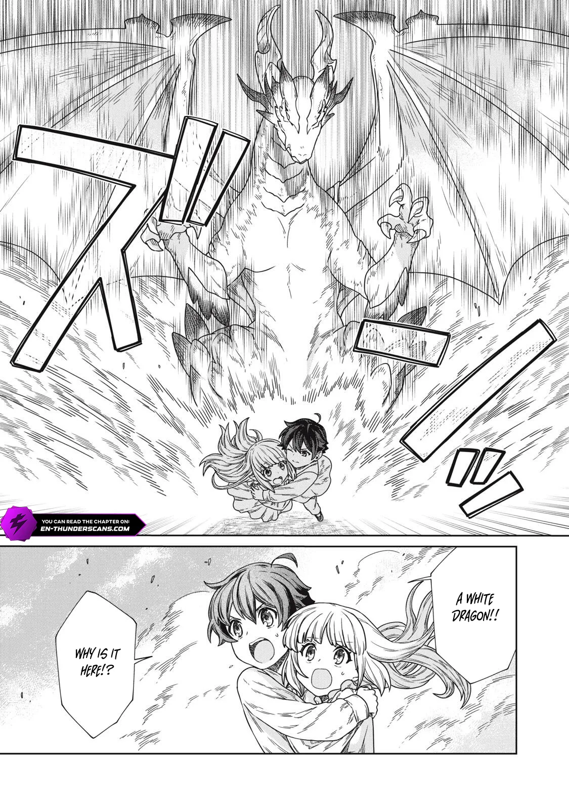 Koushaku-ke no Ryouriban-sama - 300-nen Ikiru Chiisa na Ryourijin Chapter 16 — Page 23