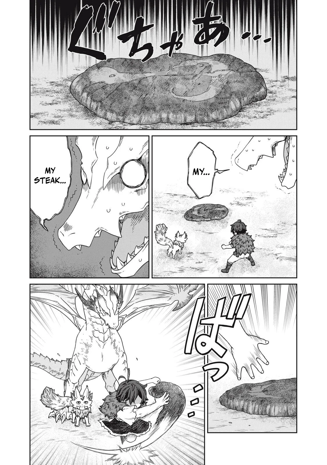Koushaku-ke no Ryouriban-sama - 300-nen Ikiru Chiisa na Ryourijin Chapter 17 — Page 19
