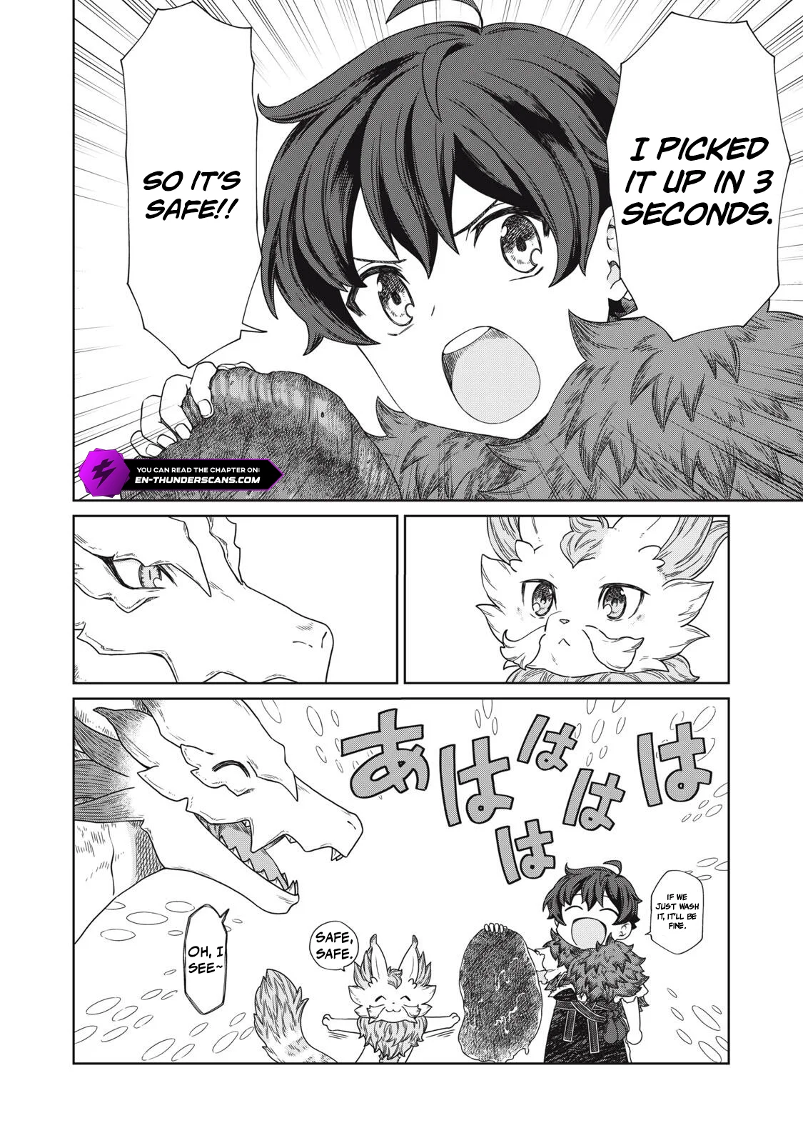 Koushaku-ke no Ryouriban-sama - 300-nen Ikiru Chiisa na Ryourijin Chapter 17 — Page 20