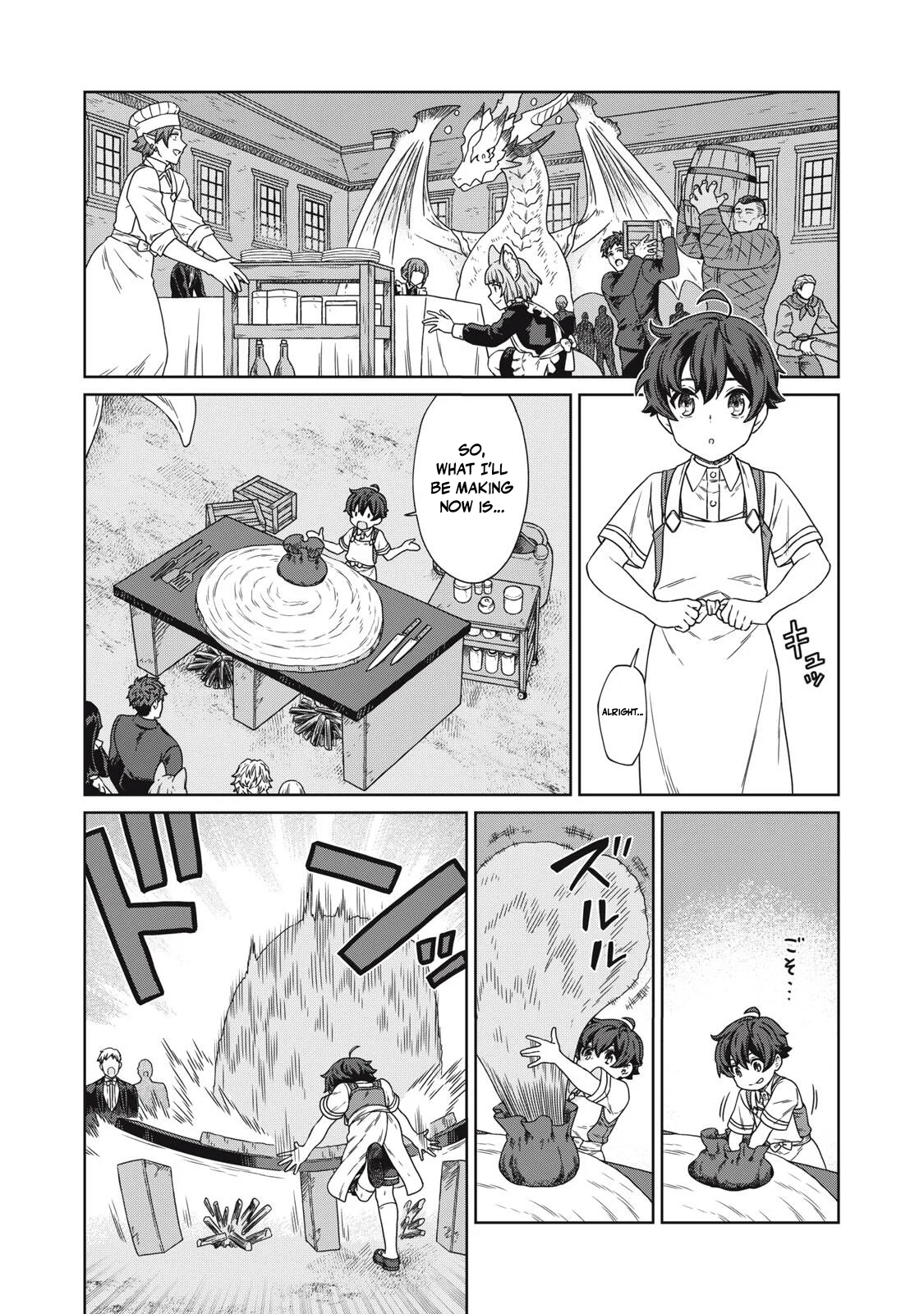 Koushaku-ke no Ryouriban-sama - 300-nen Ikiru Chiisa na Ryourijin Chapter 17 — Page 27