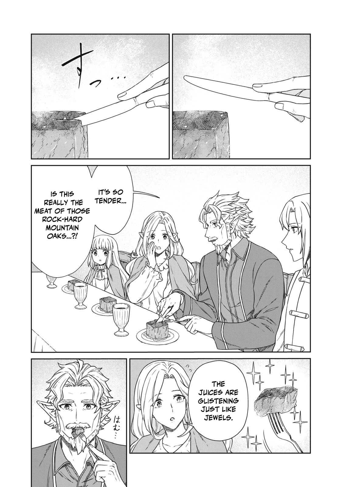 Koushaku-ke no Ryouriban-sama - 300-nen Ikiru Chiisa na Ryourijin Chapter 18 — Page 2