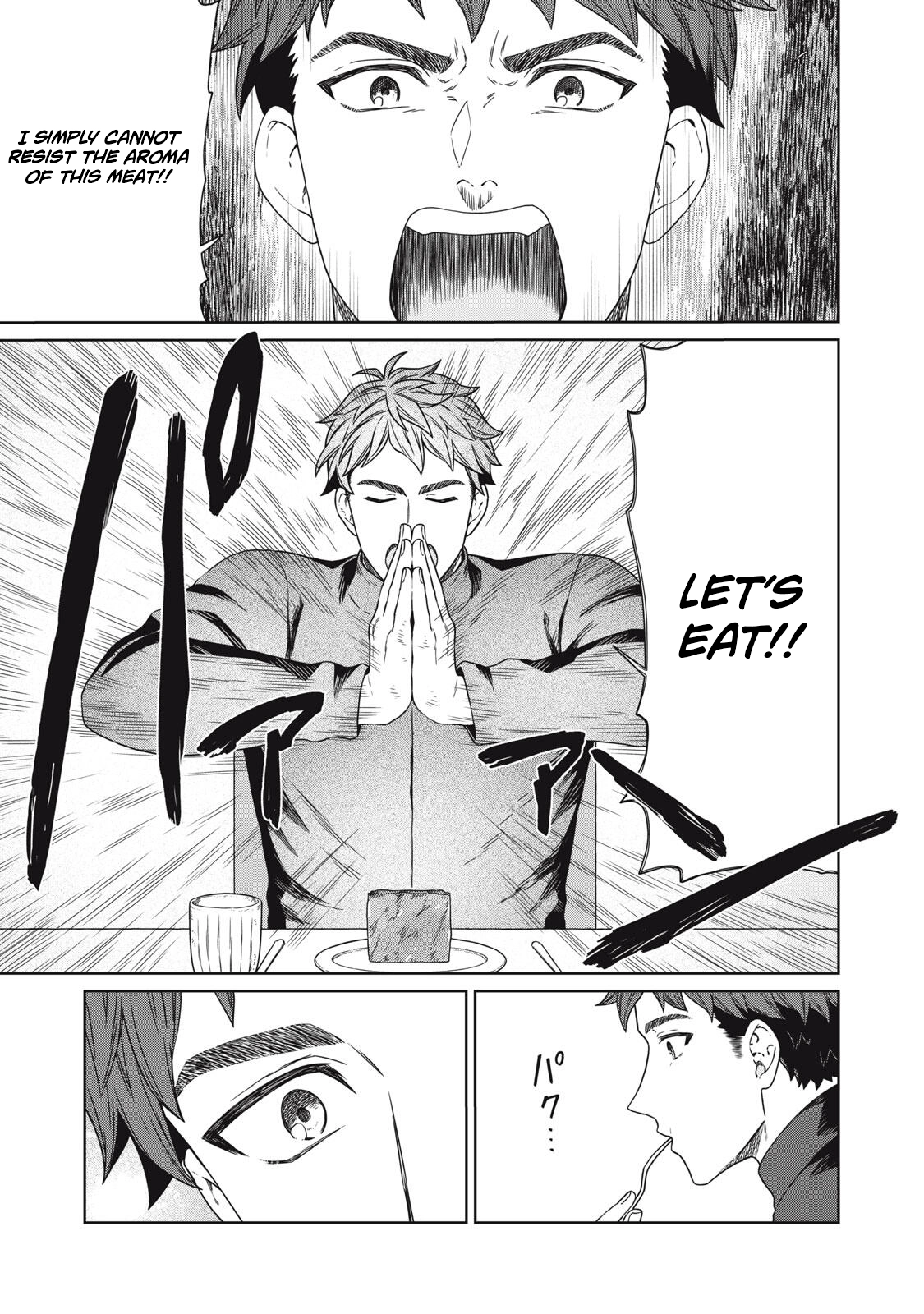 Koushaku-ke no Ryouriban-sama - 300-nen Ikiru Chiisa na Ryourijin Chapter 18 — Page 9