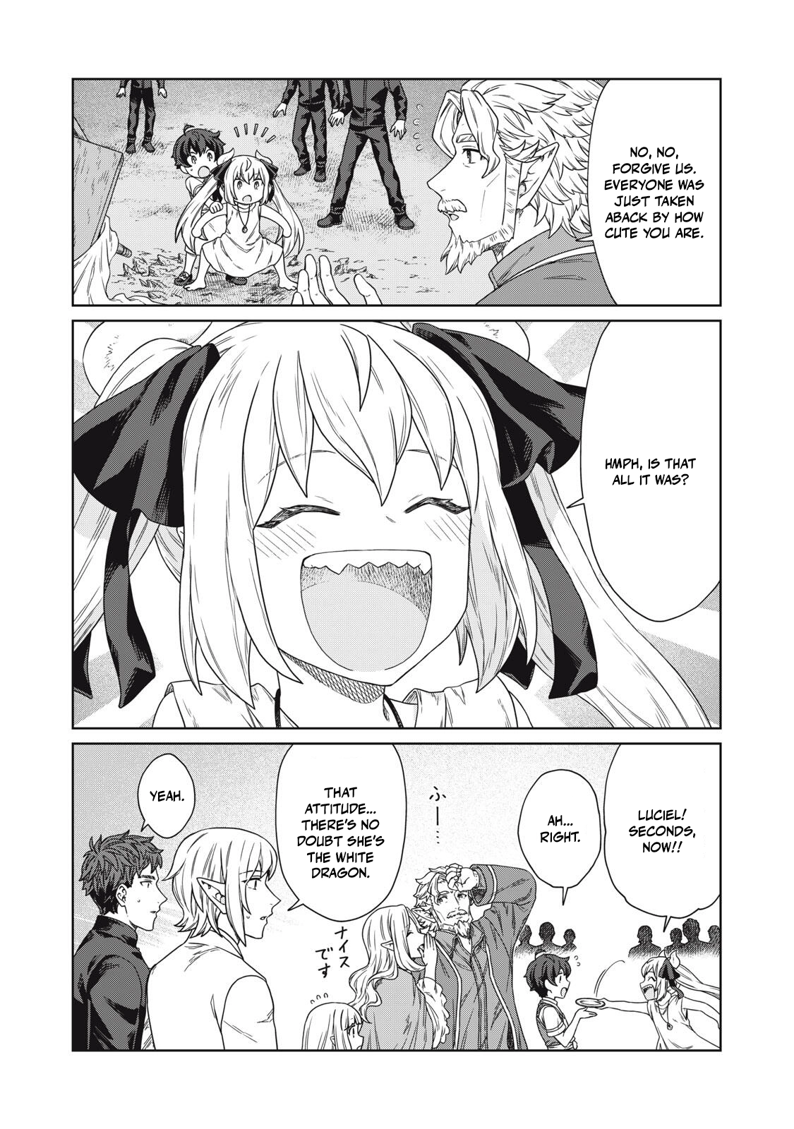 Koushaku-ke no Ryouriban-sama - 300-nen Ikiru Chiisa na Ryourijin Chapter 18 — Page 23