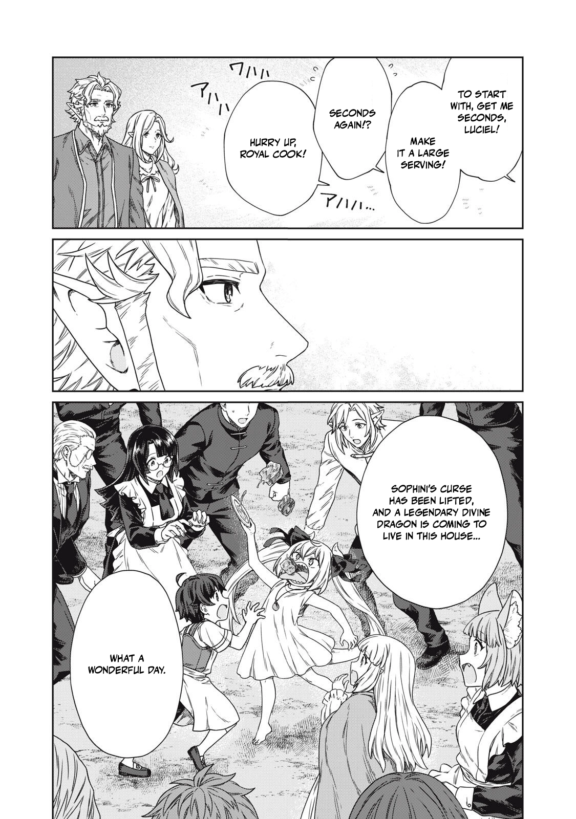 Koushaku-ke no Ryouriban-sama - 300-nen Ikiru Chiisa na Ryourijin Chapter 18 — Page 34