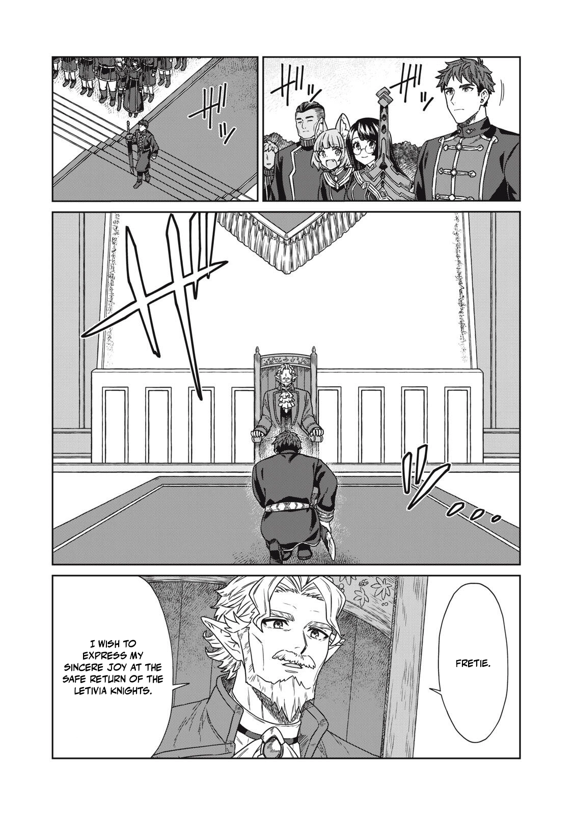 Koushaku-ke no Ryouriban-sama - 300-nen Ikiru Chiisa na Ryourijin Chapter 19 — Page 8