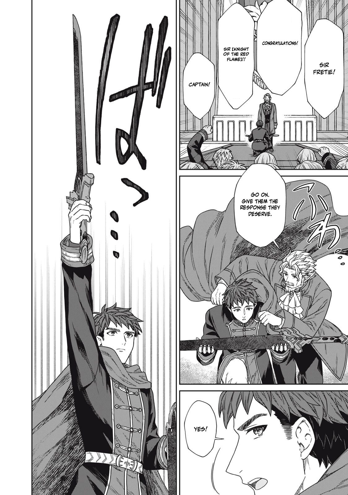 Koushaku-ke no Ryouriban-sama - 300-nen Ikiru Chiisa na Ryourijin Chapter 19 — Page 14