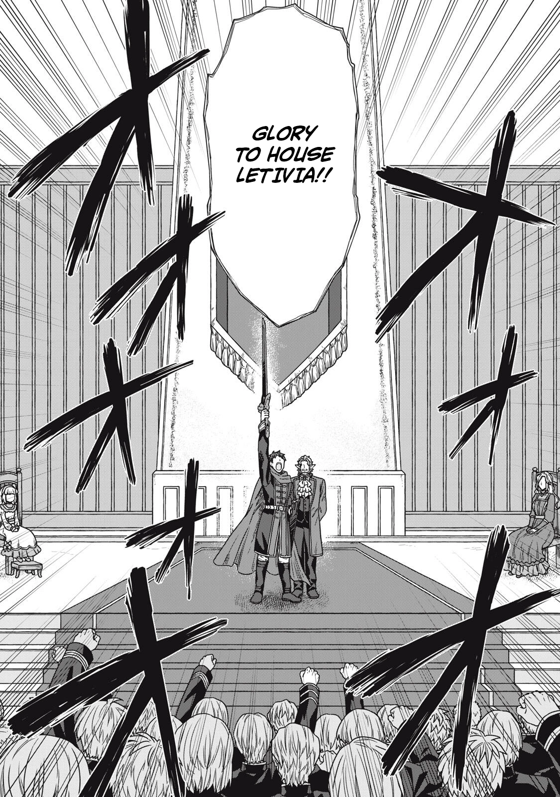 Koushaku-ke no Ryouriban-sama - 300-nen Ikiru Chiisa na Ryourijin Chapter 19 — Page 15