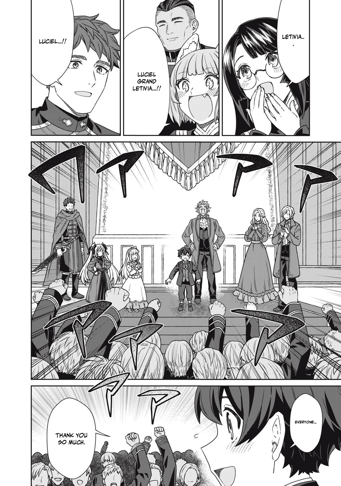 Koushaku-ke no Ryouriban-sama - 300-nen Ikiru Chiisa na Ryourijin Chapter 19 — Page 26