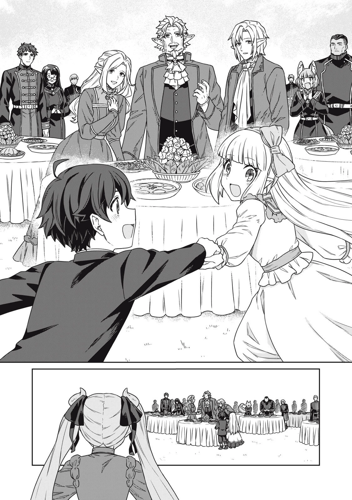 Koushaku-ke no Ryouriban-sama - 300-nen Ikiru Chiisa na Ryourijin Chapter 19 — Page 32
