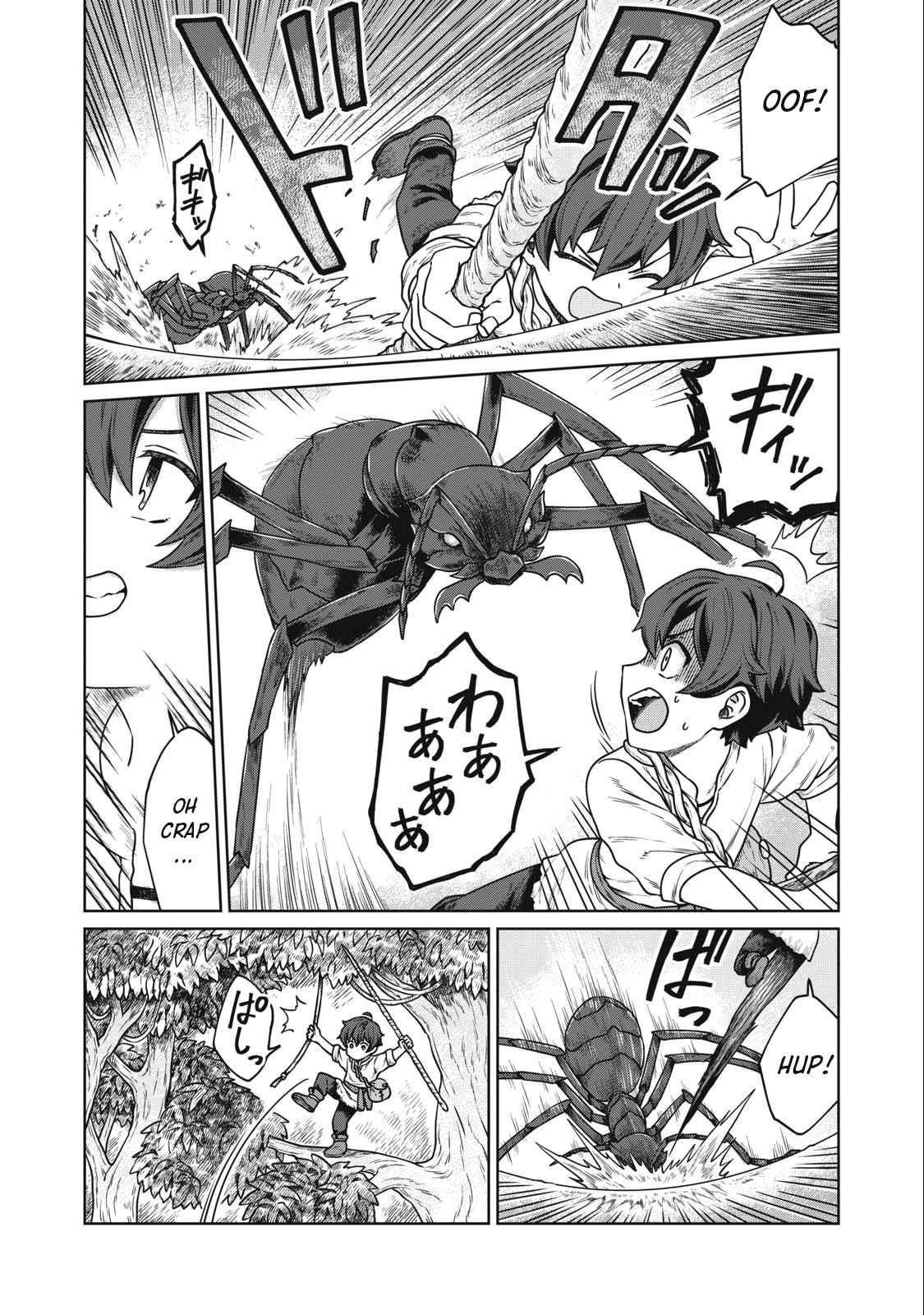 Koushaku-ke no Ryouriban-sama - 300-nen Ikiru Chiisa na Ryourijin Chapter 2 — Page 9