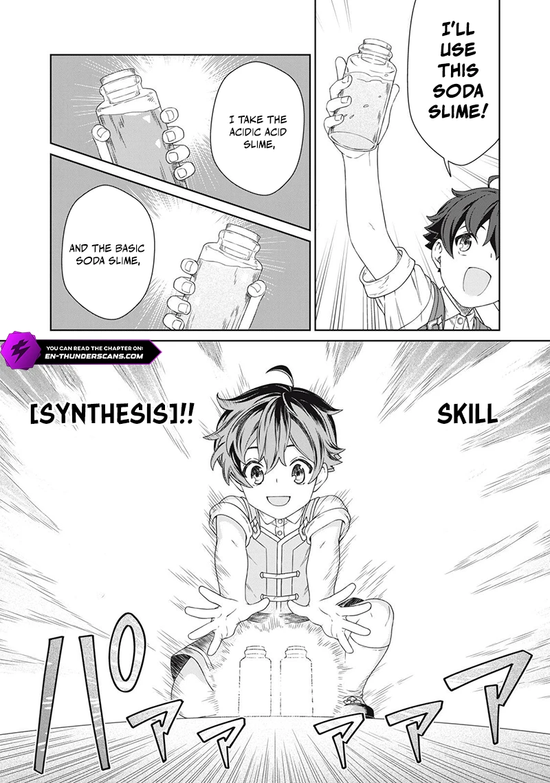 Koushaku-ke no Ryouriban-sama - 300-nen Ikiru Chiisa na Ryourijin Chapter 21 — Page 25