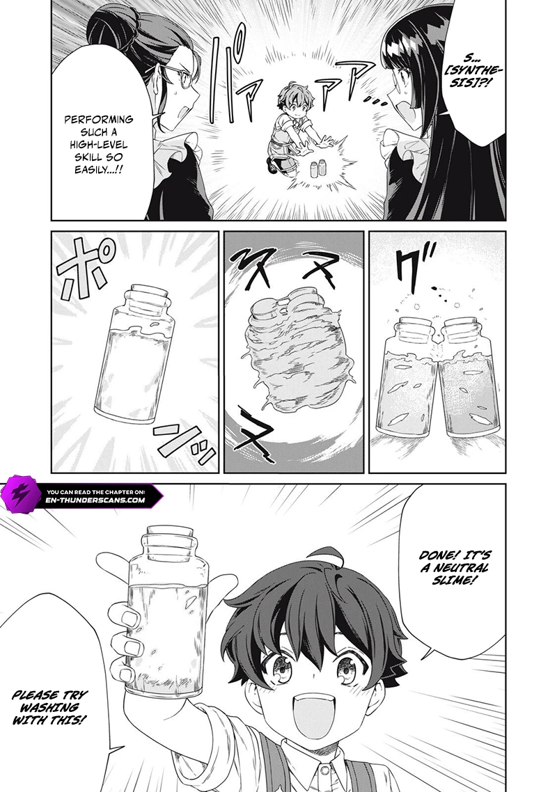 Koushaku-ke no Ryouriban-sama - 300-nen Ikiru Chiisa na Ryourijin Chapter 21 — Page 26