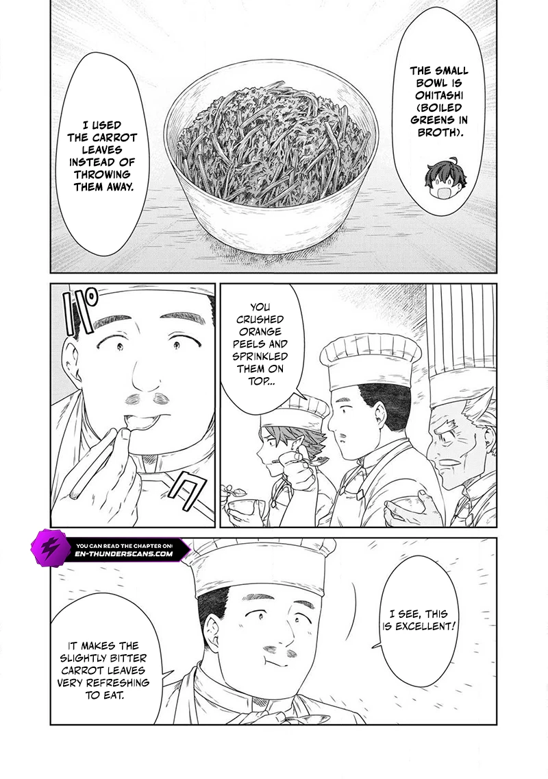 Koushaku-ke no Ryouriban-sama - 300-nen Ikiru Chiisa na Ryourijin Chapter 22 — Page 32