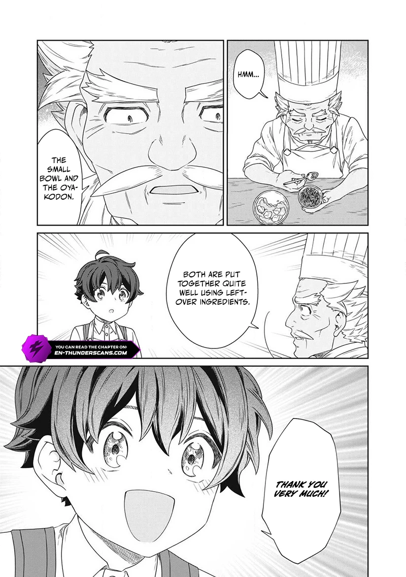 Koushaku-ke no Ryouriban-sama - 300-nen Ikiru Chiisa na Ryourijin Chapter 22 — Page 33