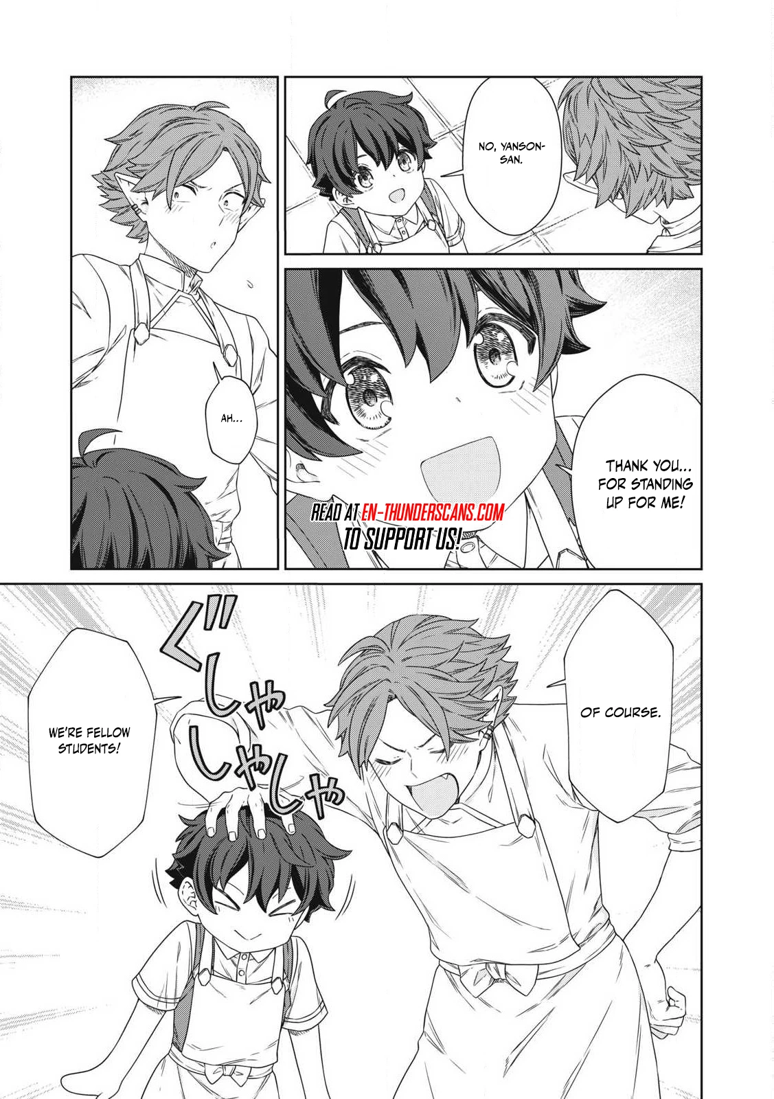 Koushaku-ke no Ryouriban-sama - 300-nen Ikiru Chiisa na Ryourijin Chapter 23 — Page 9