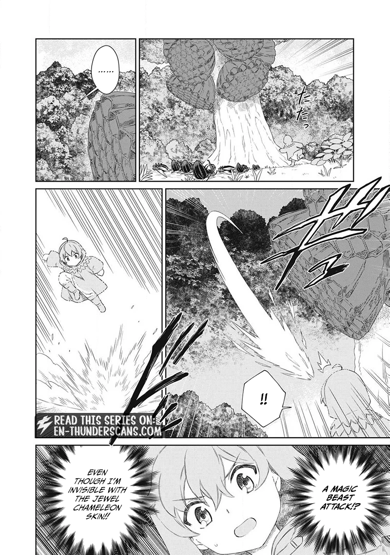 Koushaku-ke no Ryouriban-sama - 300-nen Ikiru Chiisa na Ryourijin Chapter 24 — Page 15