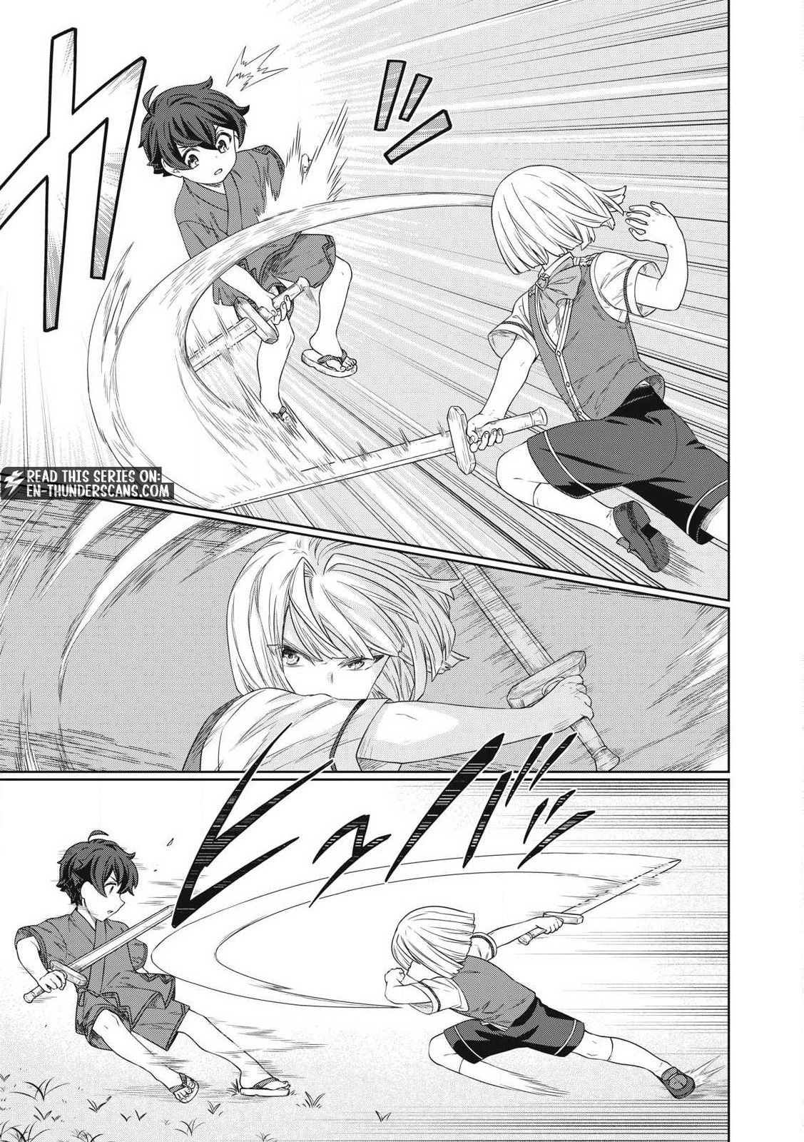 Koushaku-ke no Ryouriban-sama - 300-nen Ikiru Chiisa na Ryourijin Chapter 25 — Page 23