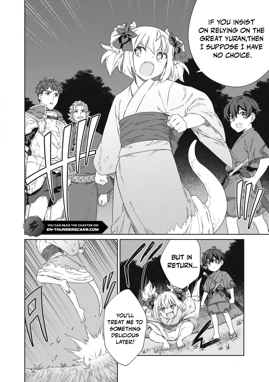 Koushaku-ke no Ryouriban-sama - 300-nen Ikiru Chiisa na Ryourijin Chapter 26 — Page 16