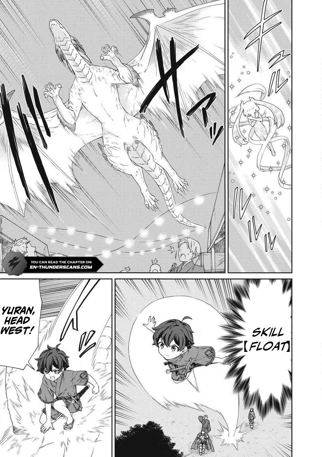 Koushaku-ke no Ryouriban-sama - 300-nen Ikiru Chiisa na Ryourijin Chapter 26 — Page 17
