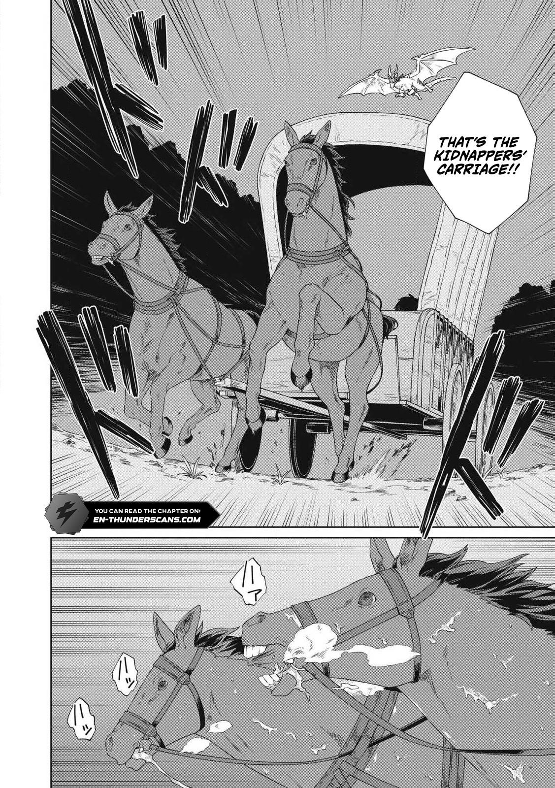 Koushaku-ke no Ryouriban-sama - 300-nen Ikiru Chiisa na Ryourijin Chapter 26 — Page 20