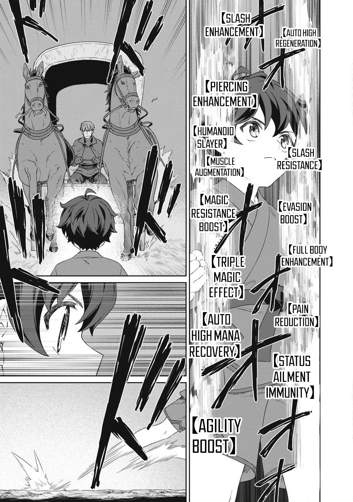 Koushaku-ke no Ryouriban-sama - 300-nen Ikiru Chiisa na Ryourijin Chapter 27 — Page 4