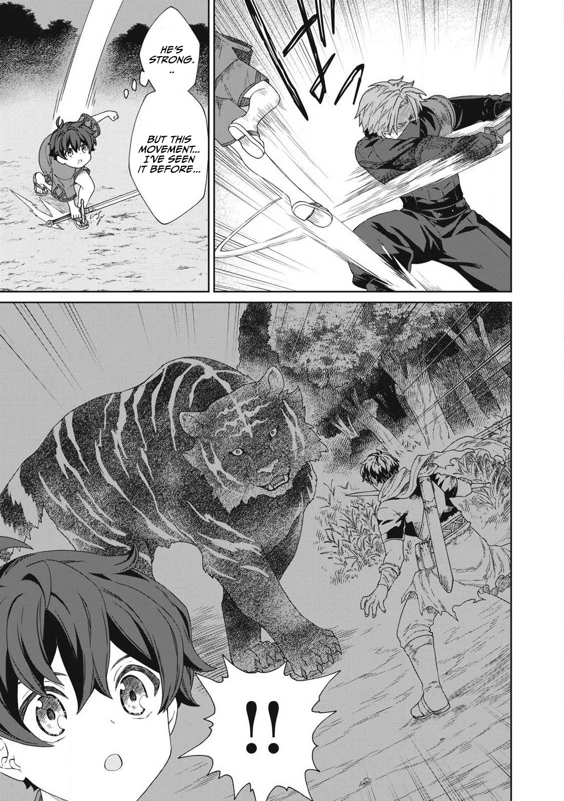 Koushaku-ke no Ryouriban-sama - 300-nen Ikiru Chiisa na Ryourijin Chapter 27 — Page 24