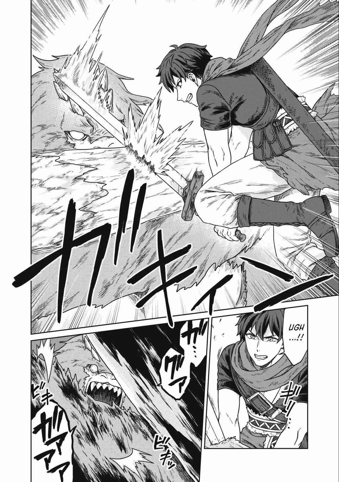 Koushaku-ke no Ryouriban-sama - 300-nen Ikiru Chiisa na Ryourijin Chapter 3 — Page 2