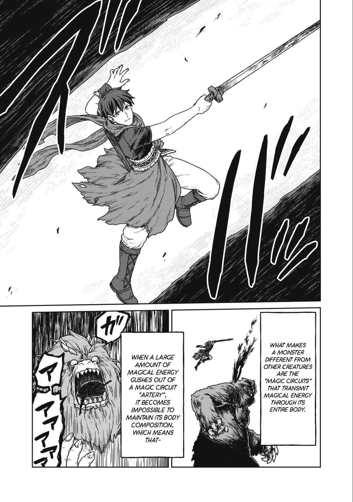 Koushaku-ke no Ryouriban-sama - 300-nen Ikiru Chiisa na Ryourijin Chapter 3 — Page 11