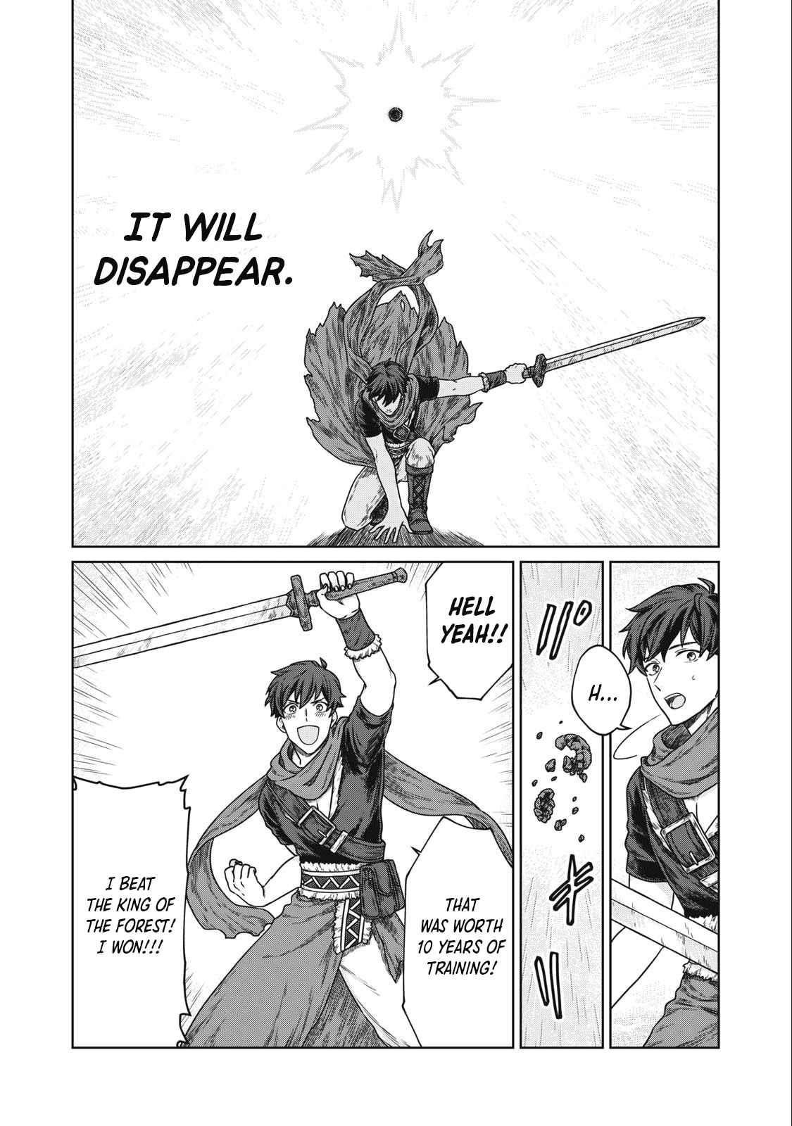 Koushaku-ke no Ryouriban-sama - 300-nen Ikiru Chiisa na Ryourijin Chapter 3 — Page 12