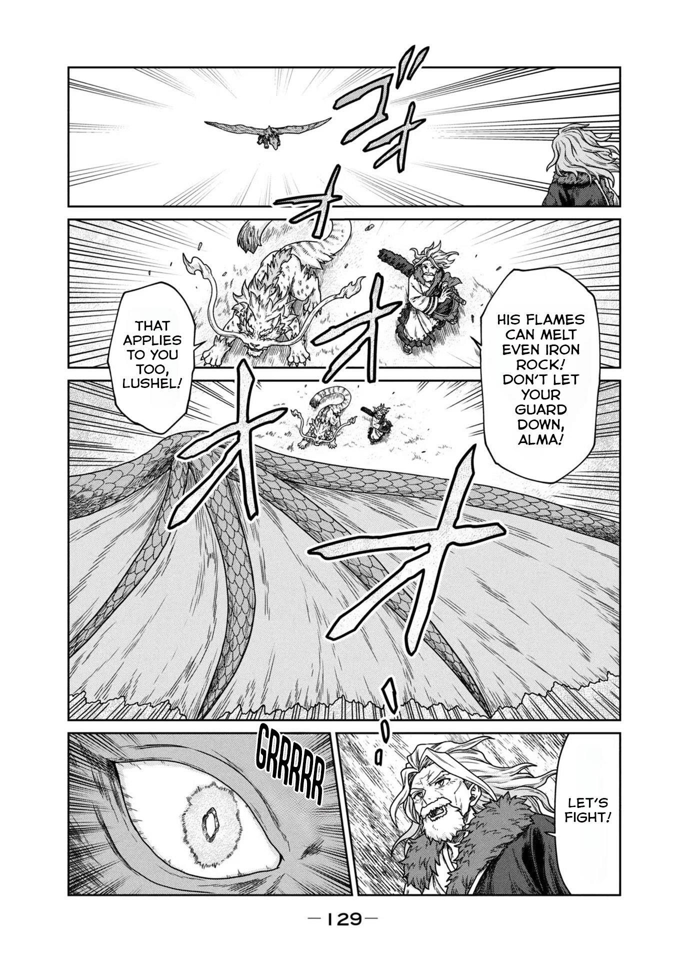 Koushaku-ke no Ryouriban-sama - 300-nen Ikiru Chiisa na Ryourijin Chapter 4 — Page 4