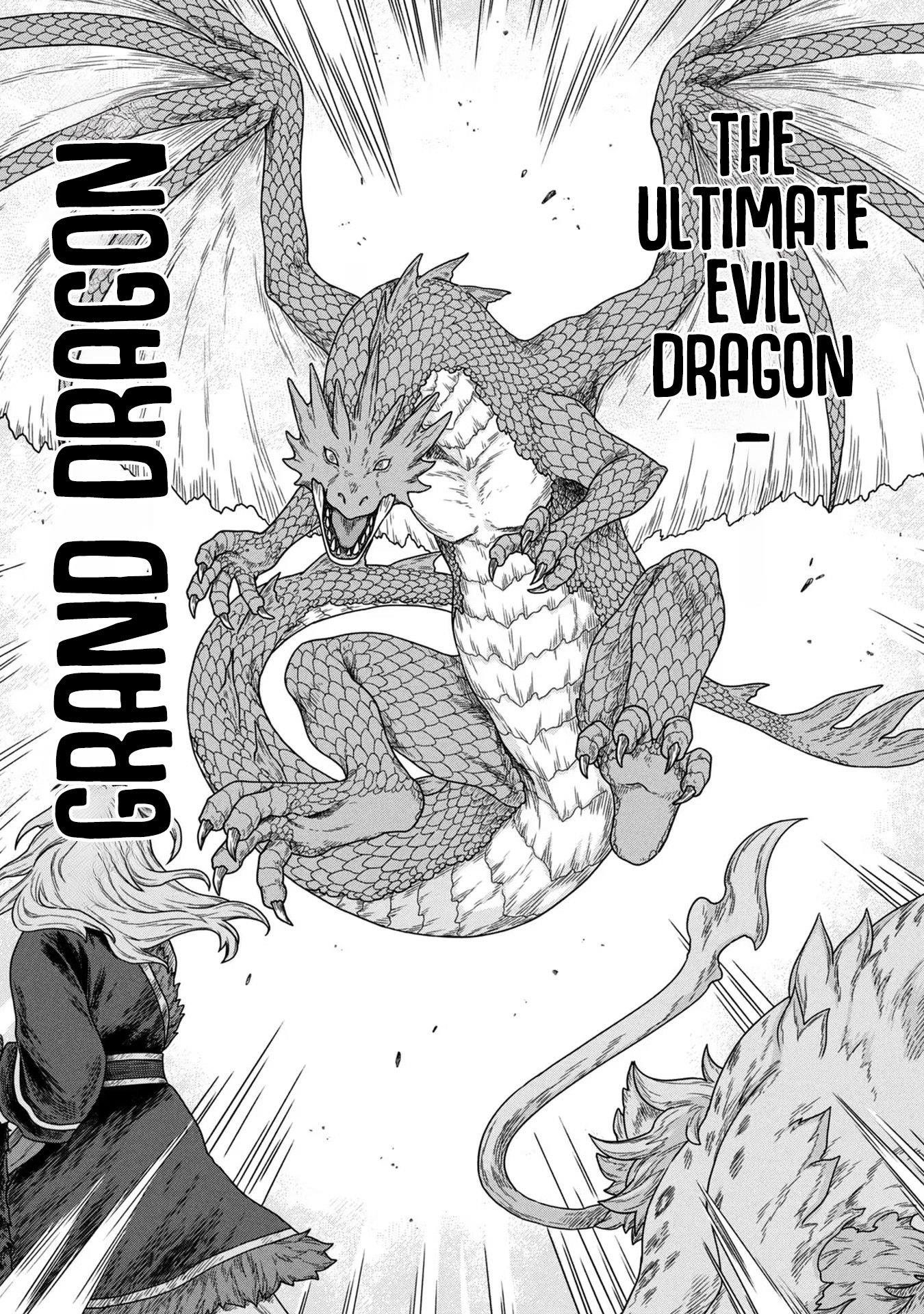 Koushaku-ke no Ryouriban-sama - 300-nen Ikiru Chiisa na Ryourijin Chapter 4 — Page 5