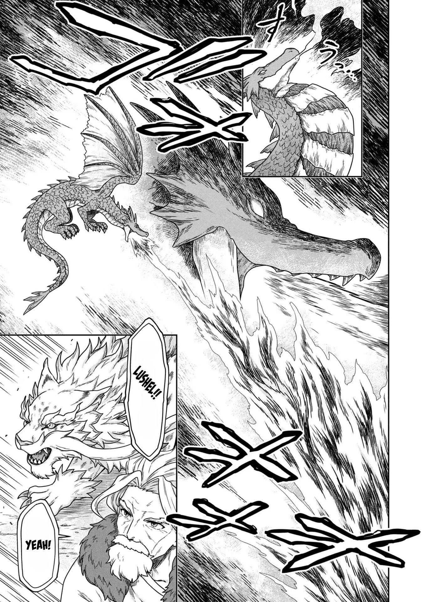 Koushaku-ke no Ryouriban-sama - 300-nen Ikiru Chiisa na Ryourijin Chapter 4 — Page 6
