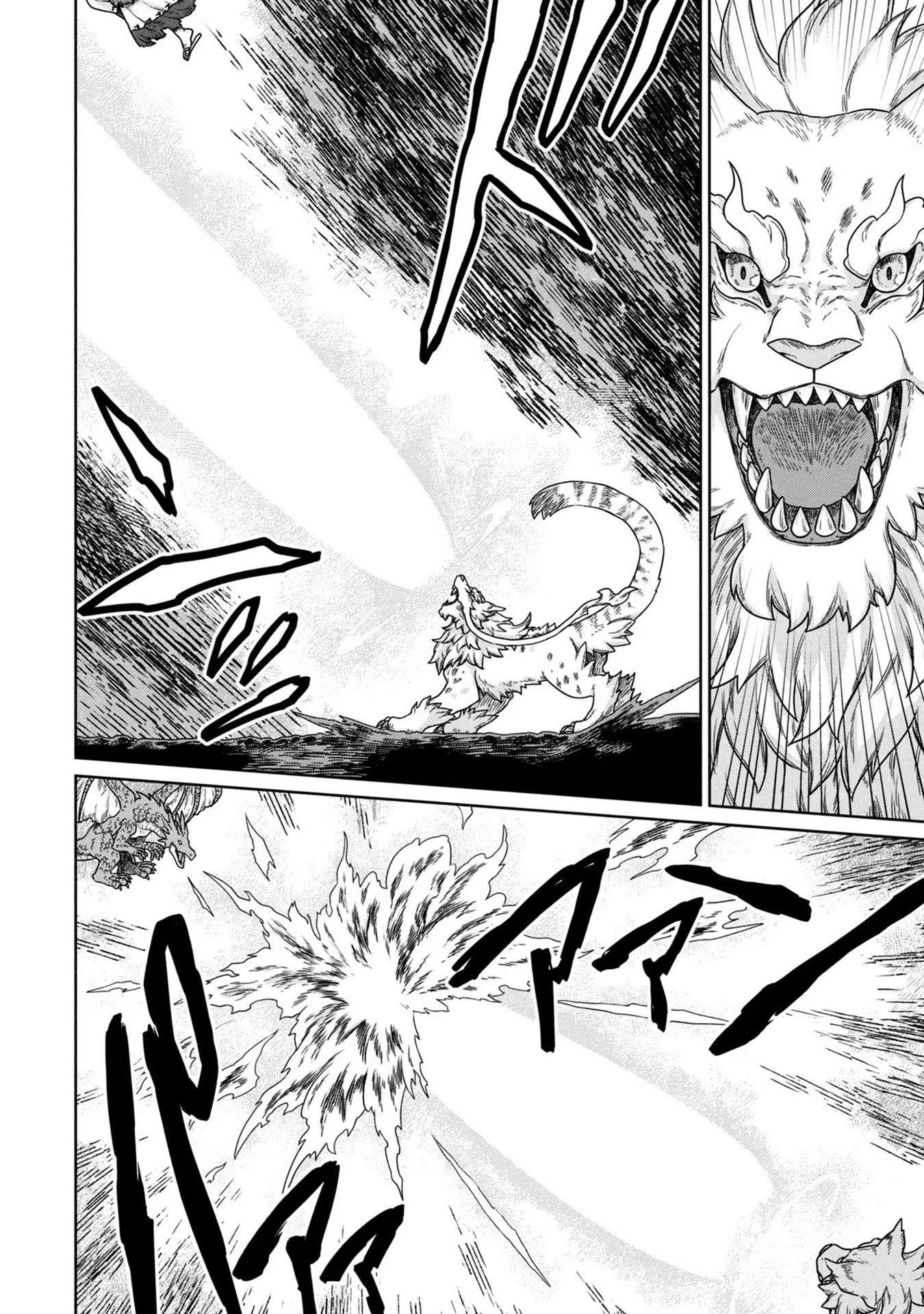 Koushaku-ke no Ryouriban-sama - 300-nen Ikiru Chiisa na Ryourijin Chapter 4 — Page 7