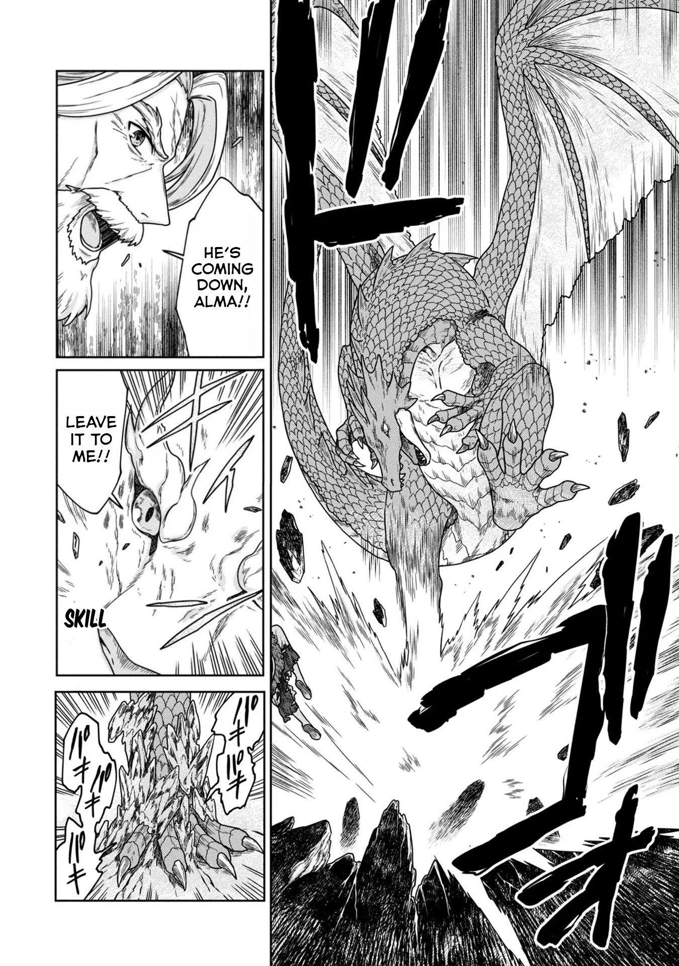 Koushaku-ke no Ryouriban-sama - 300-nen Ikiru Chiisa na Ryourijin Chapter 4 — Page 11